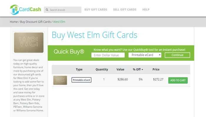 Alternatives to Using West Elm Gift Card at Pottery Barn