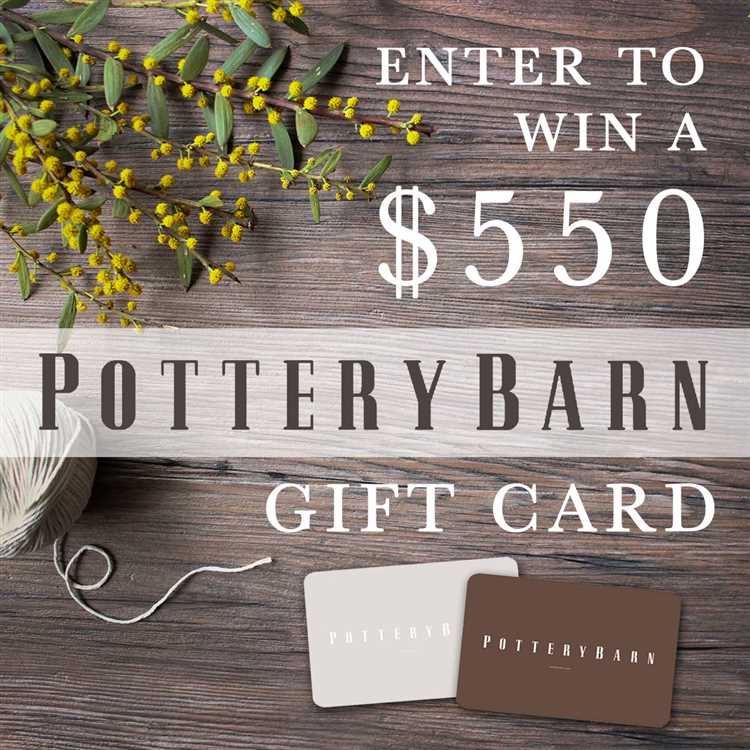 Can you buy Pottery Barn gift cards at CVS?