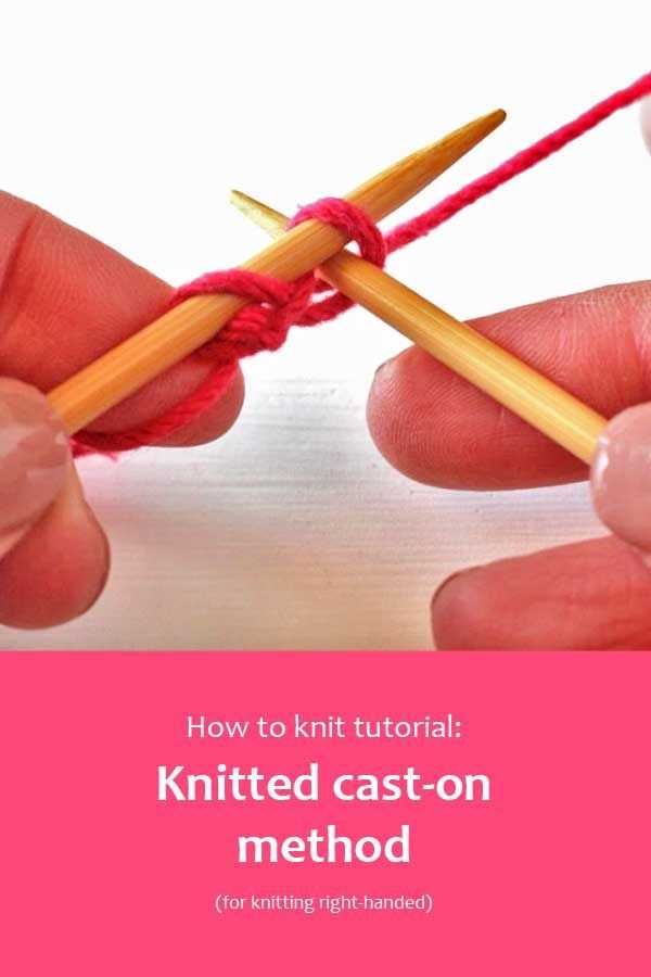 How to Cast On in Knitting: Easy Step-by-Step Guide
