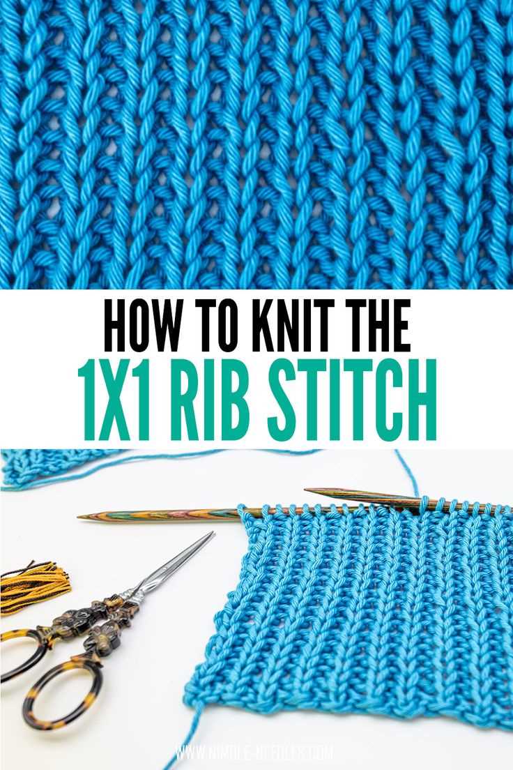 Rib Stitch