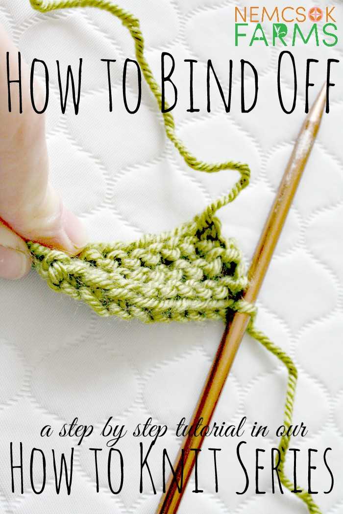 How to bind off knit