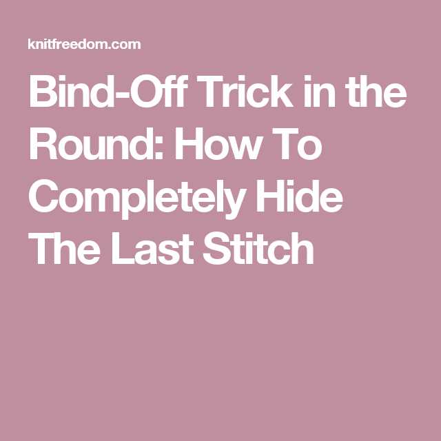 How to bind off knit stitches