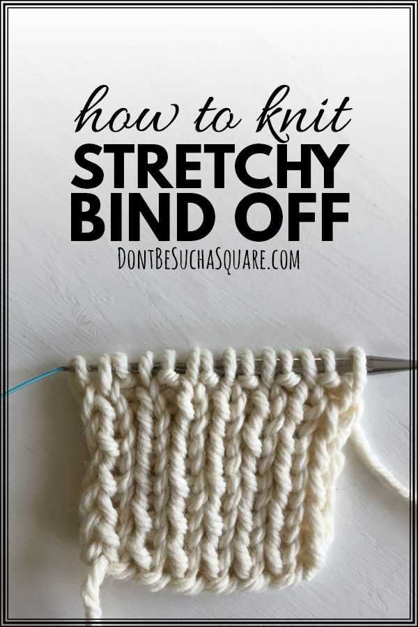 Step-by-Step Instructions on How to Bind Off Knitting