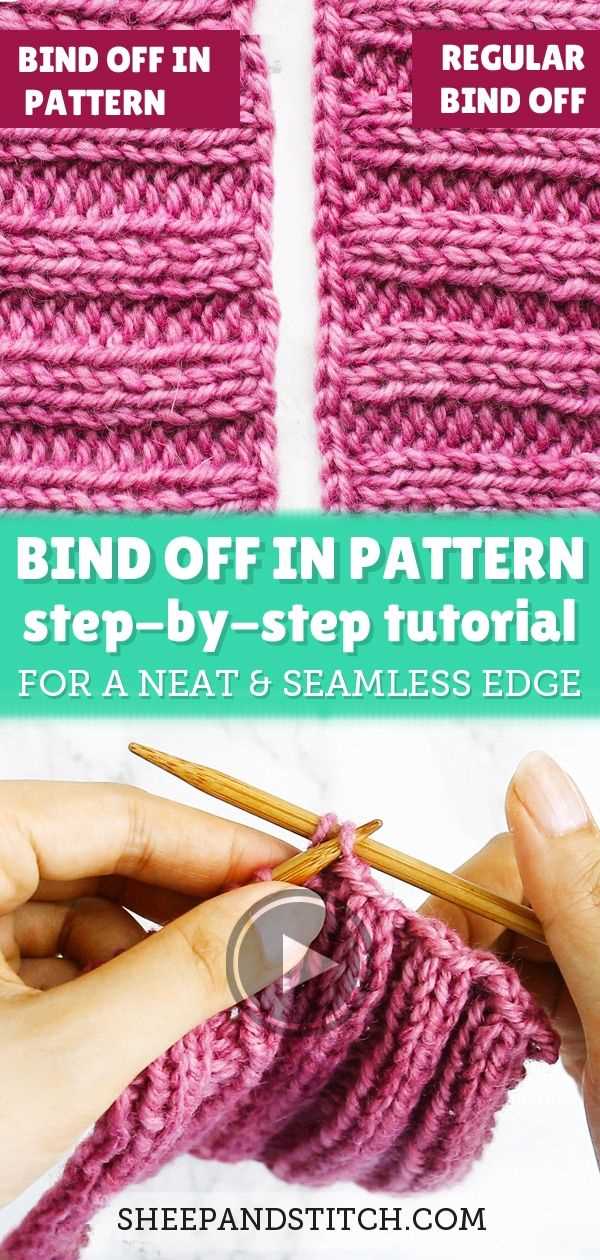 How to Bind Off Knitting Stitches