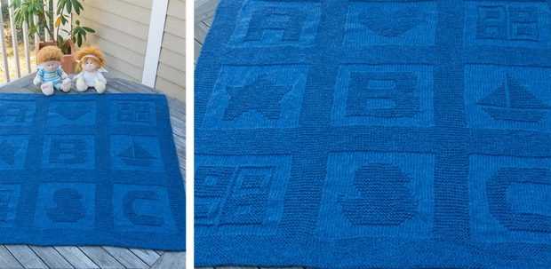 How to block a knitted baby blanket