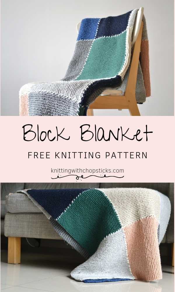 How to Block a Large Knitted Blanket