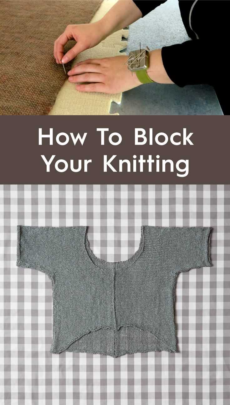 Step 1: Wetting Your Knitting