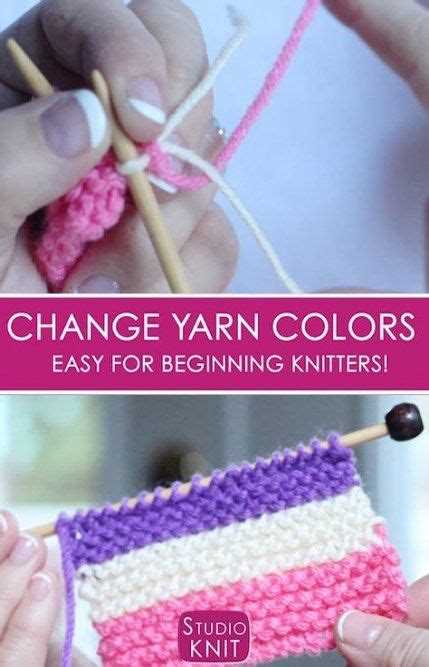 How to Change Color Yarn When Knitting