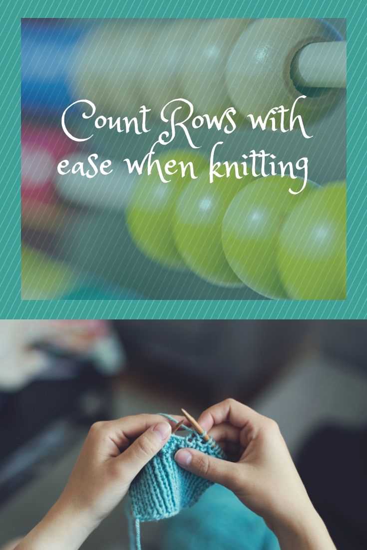 How to count rows of knitting