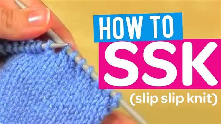 How to do a ssk in knitting