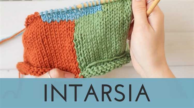 How to Join Intarsia Sections