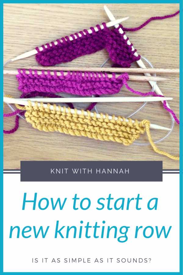 How to end a row knitting