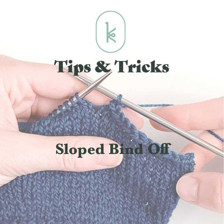 Step 5: Block and Care for Your Finished Knit