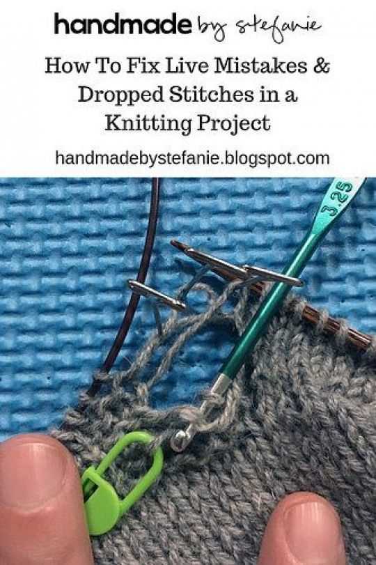 Correct the Stitch Direction