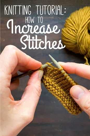 Try Different Knitting Patterns