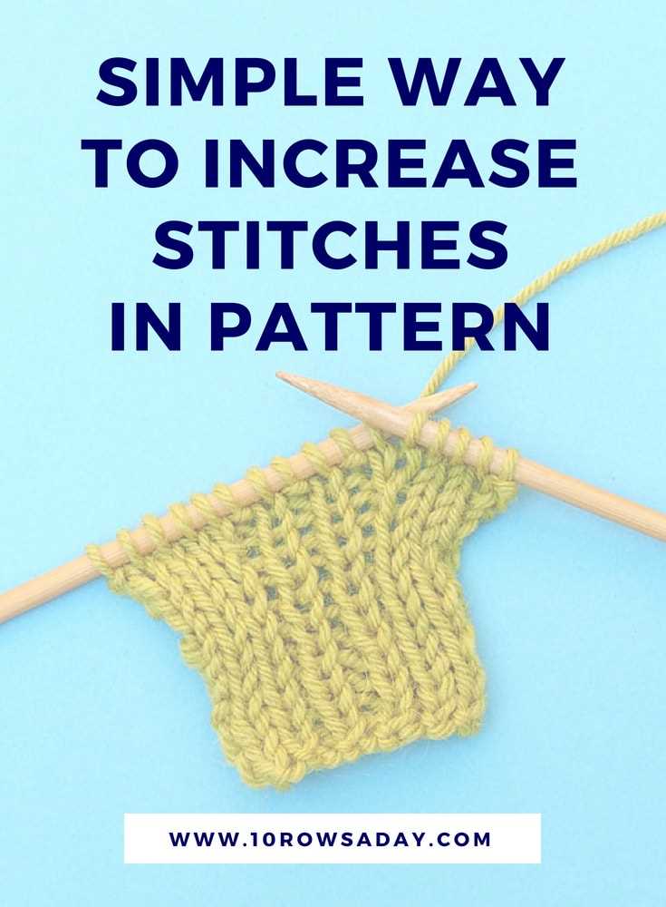 How to Increase Stitch in Knitting