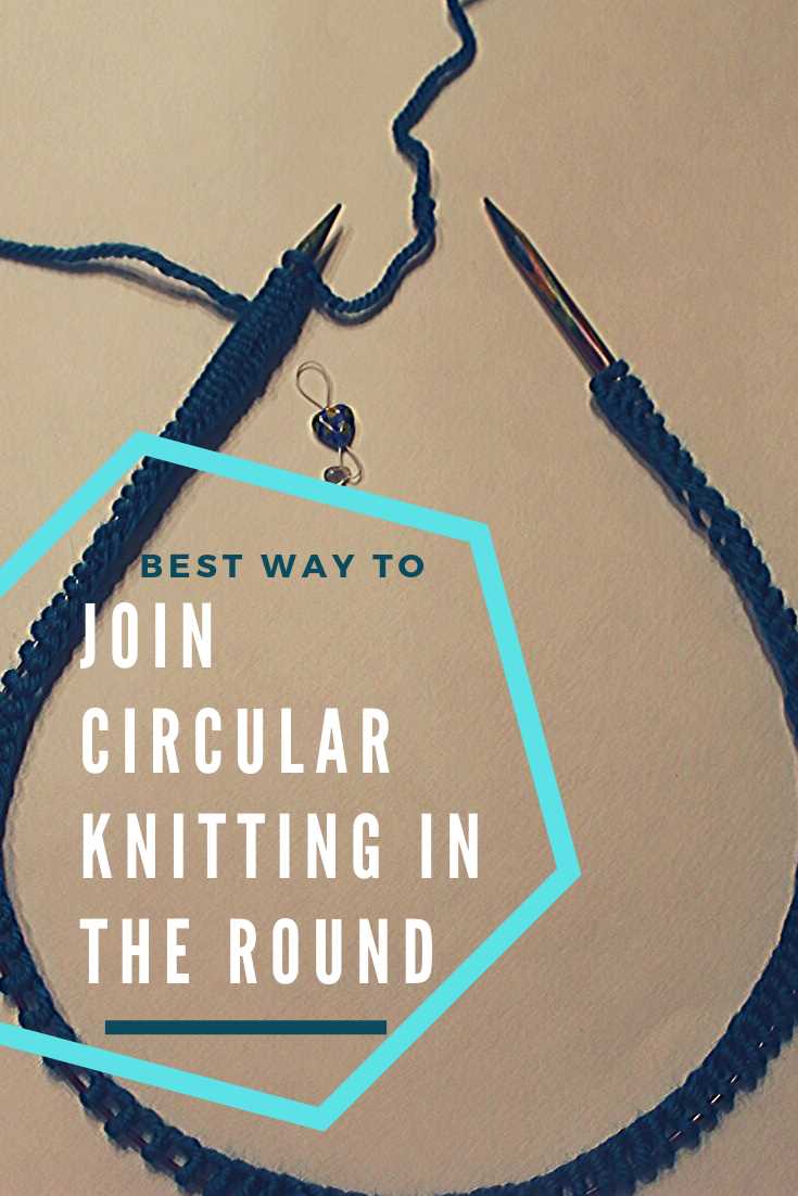 How to join a round in knitting