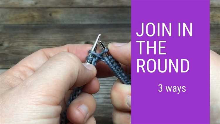 How to Join When Knitting in the Round