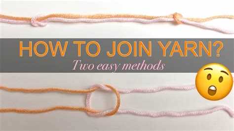 Secure the Yarn Ends