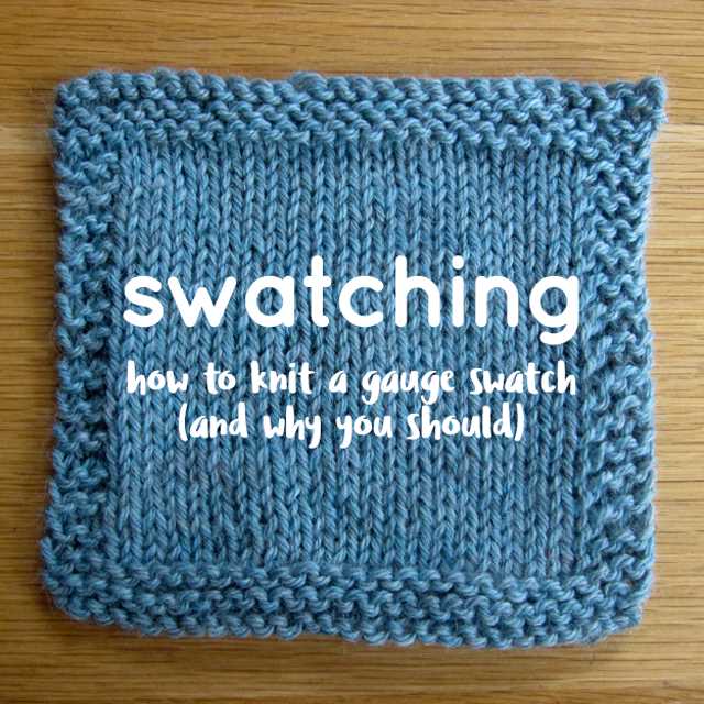 Step-by-Step Guide: How to Knit a Swatch