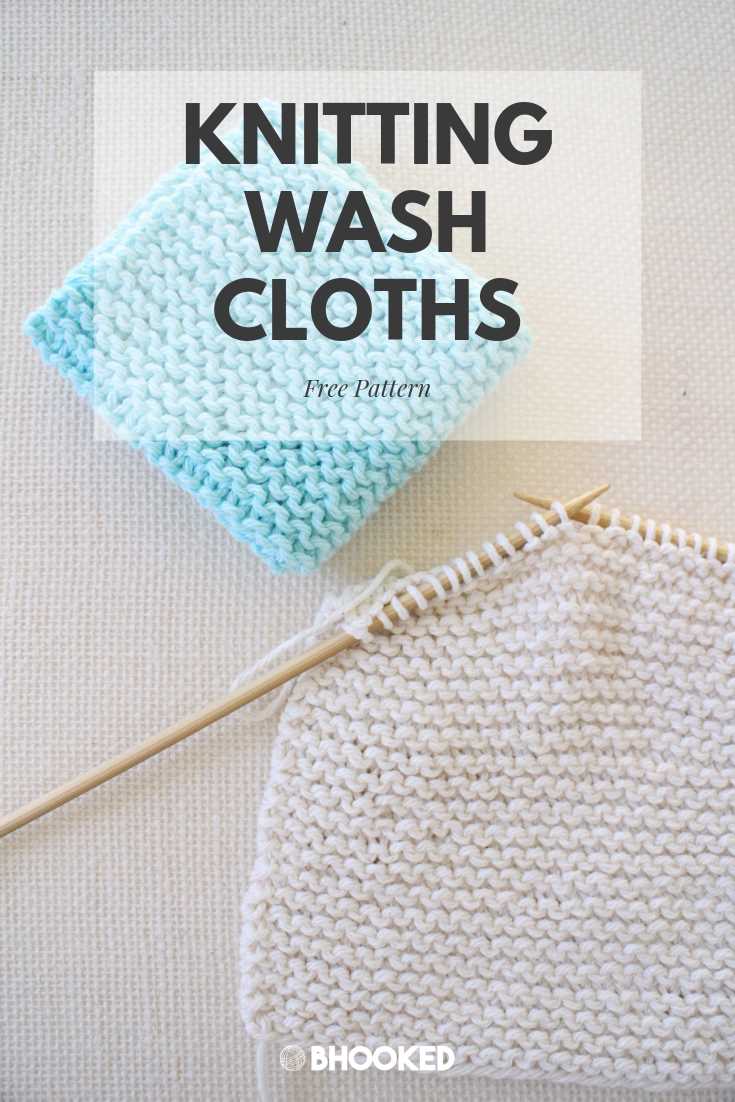 How to knit a wash cloth