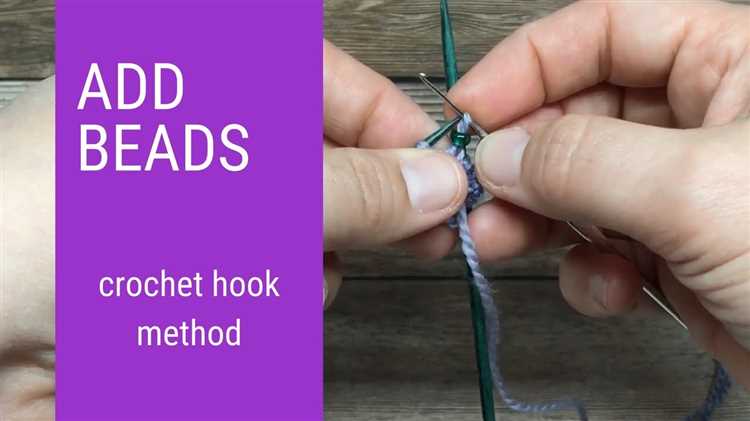 How to Knit Beads into Knitting