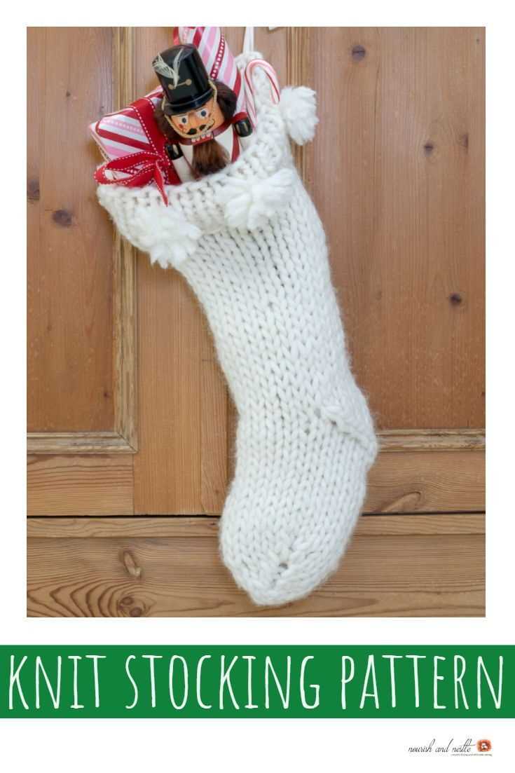How to Knit Christmas Stockings for Beginners