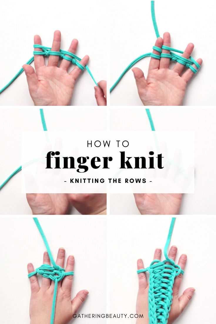 Basic Knitting Stitches for Beginners