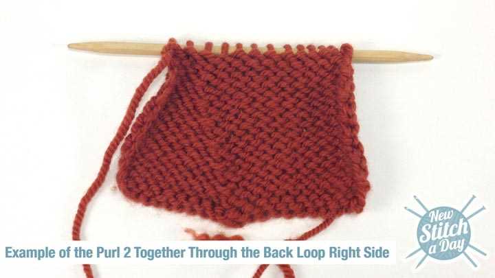 Step 3: Slipping the next stitch onto the right needle for p2tog tbl