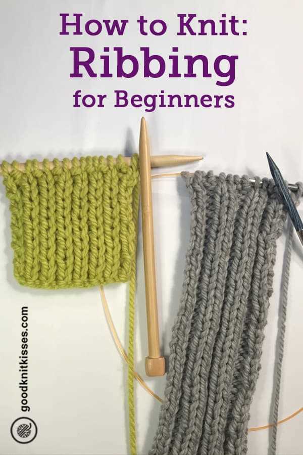 How to Knit Ribbed Stitch
