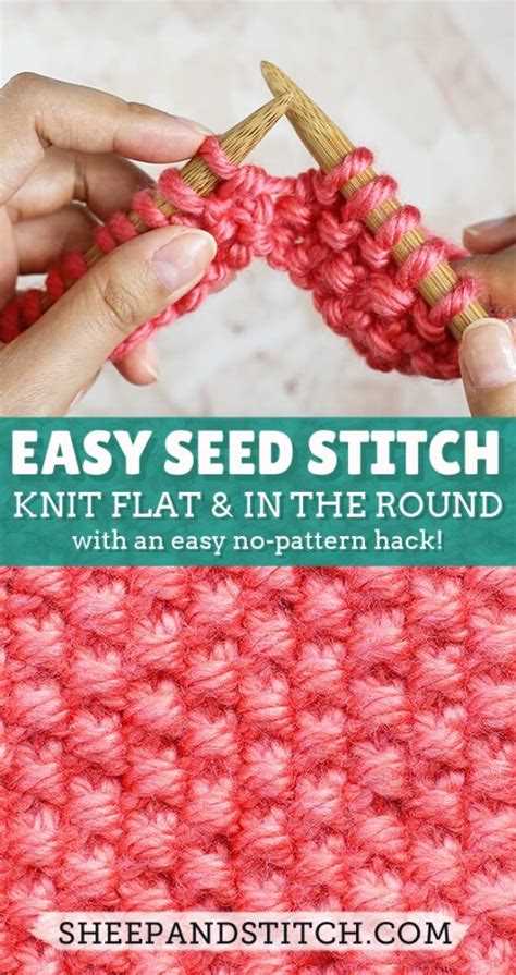 Learn to Knit Seed Stitch Step by Step for Beginners