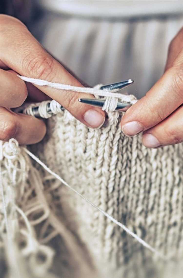 How to knit two stitches together