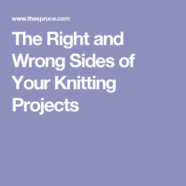 How to knit wrong side