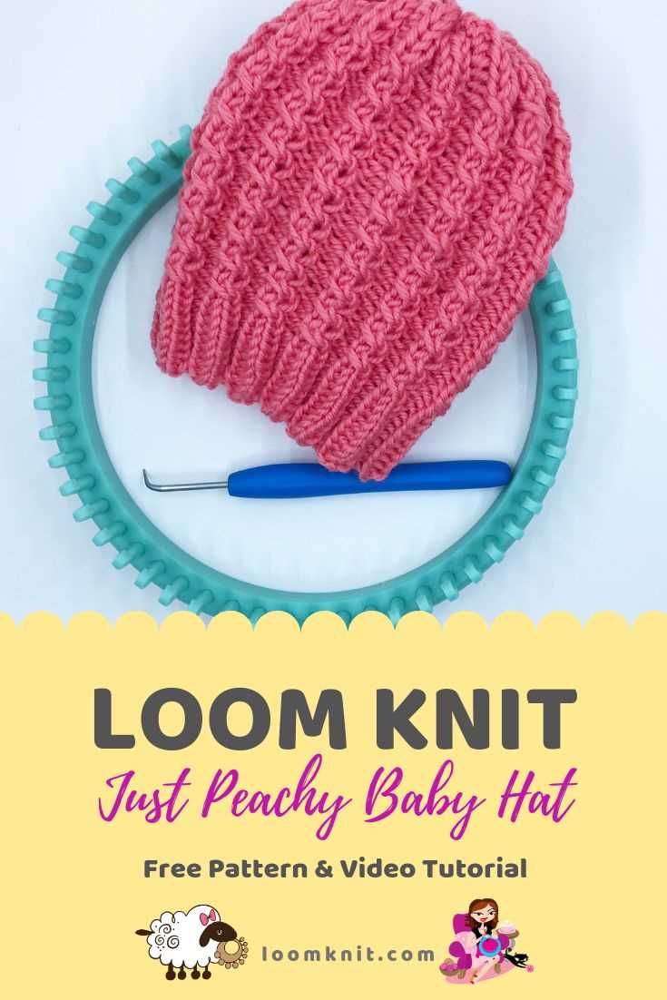 Understanding the Basics of Loom Knitting
