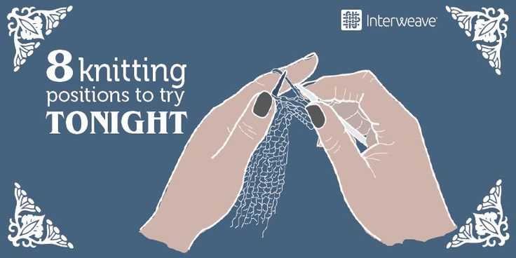 How to Loosely Knit