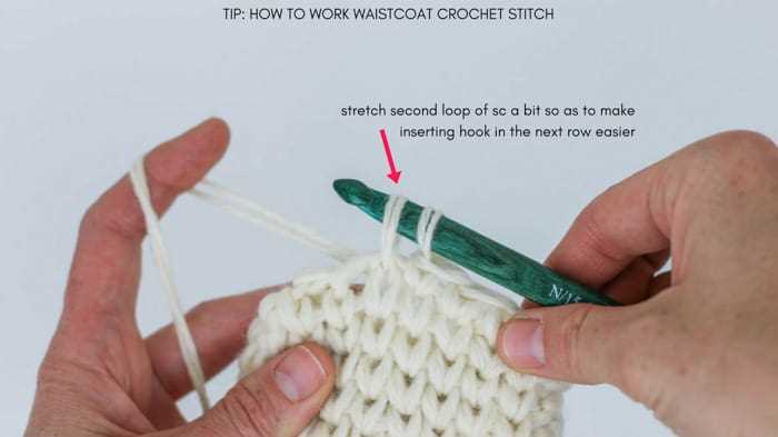 How to Loosen Stitches Knitting