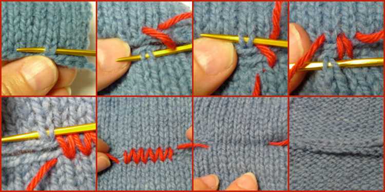 Step 5: Continue Stitching