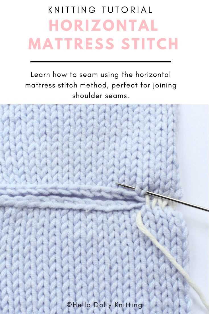 How to Mattress Stitch Knitting