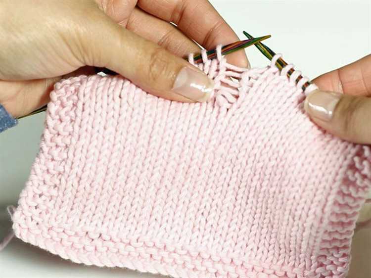 Step 5: Continue Knitting