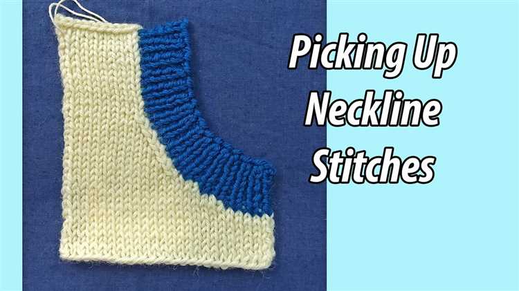 Understanding the Importance of Picking Up Stitches