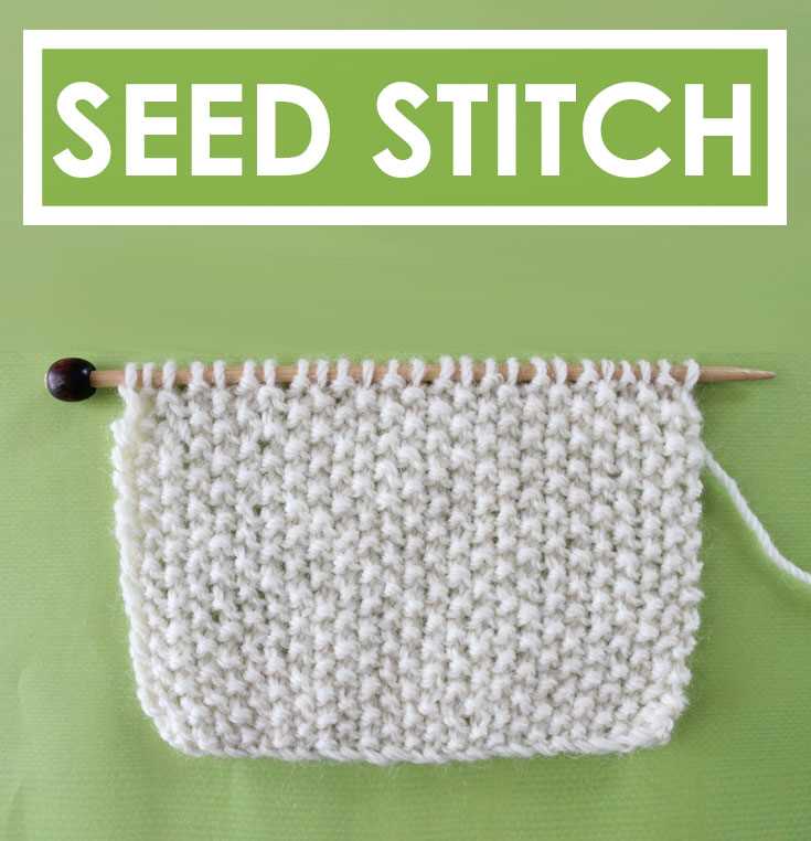 Learn How to Knit the Seed Stitch
