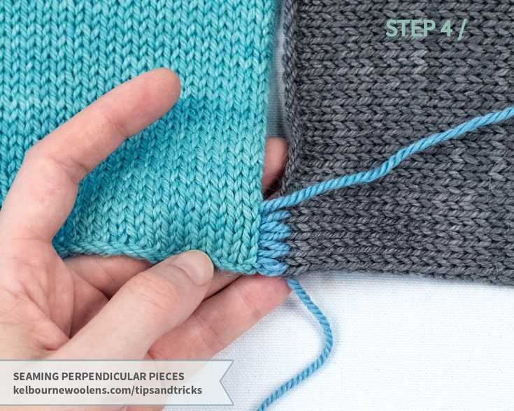 Step-by-Step Guide: How to Sew Knit Seams