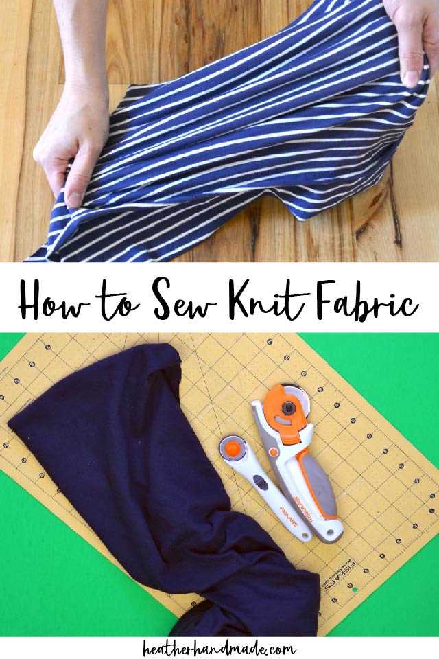 Tips for sewing with knit fabric