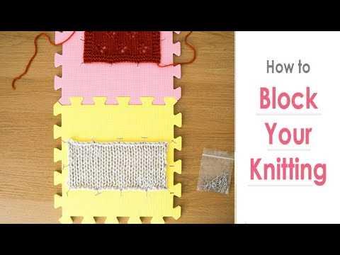 How to Steam Block Knitting