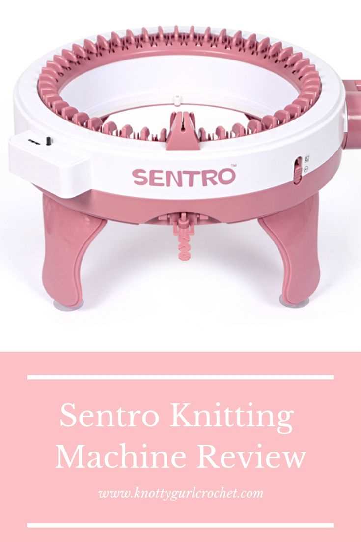 Guide on How to Use the Sentro Knitting Machine