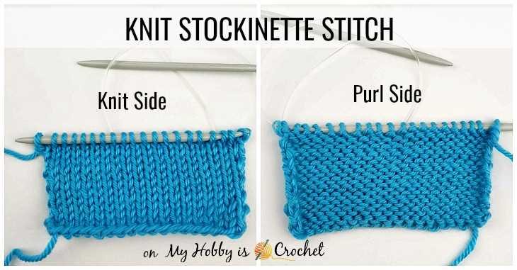 Is Stockinette Stitch Knit Every Row?