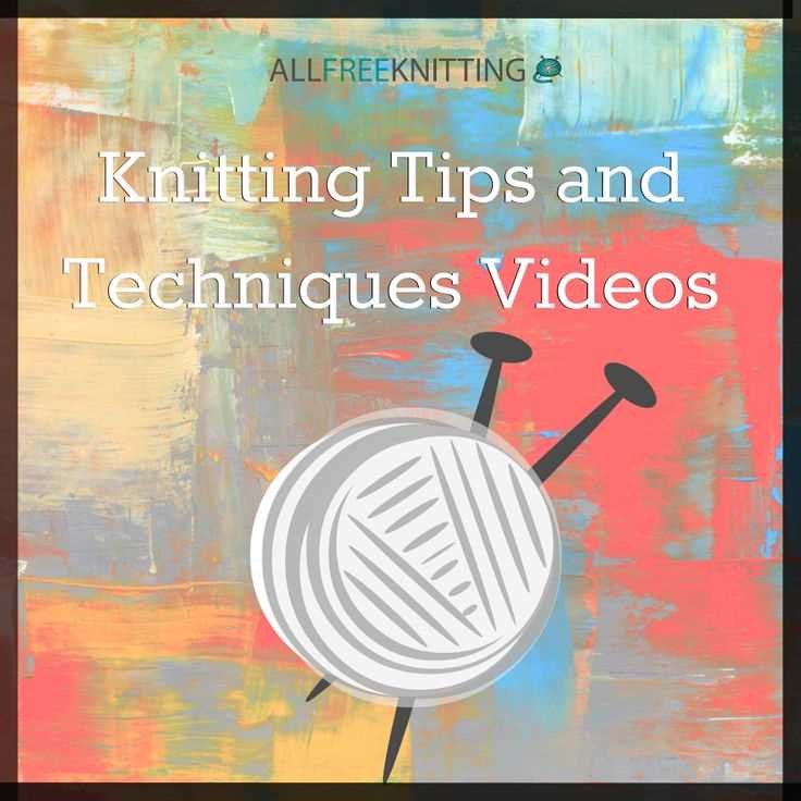 What Tools Do You Use to Knit