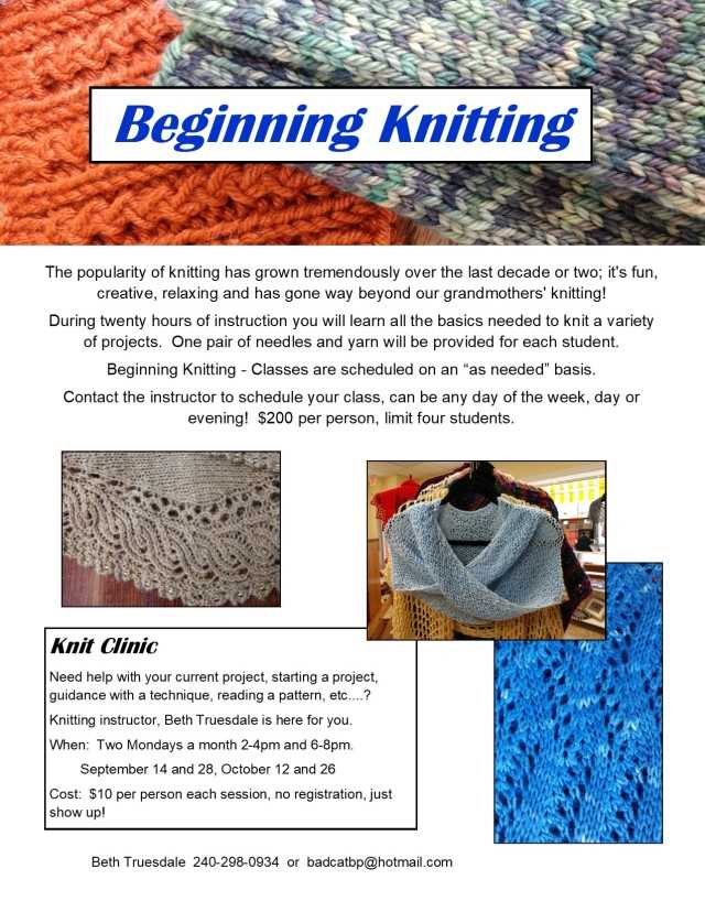 What does pm in knitting mean