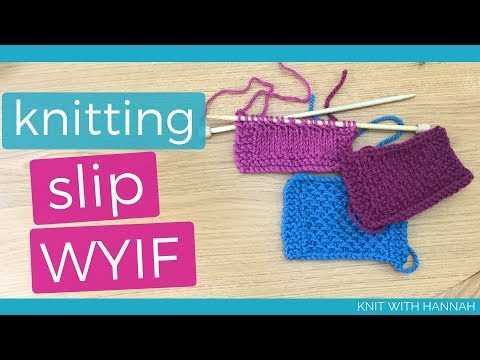 What does sts mean in knitting