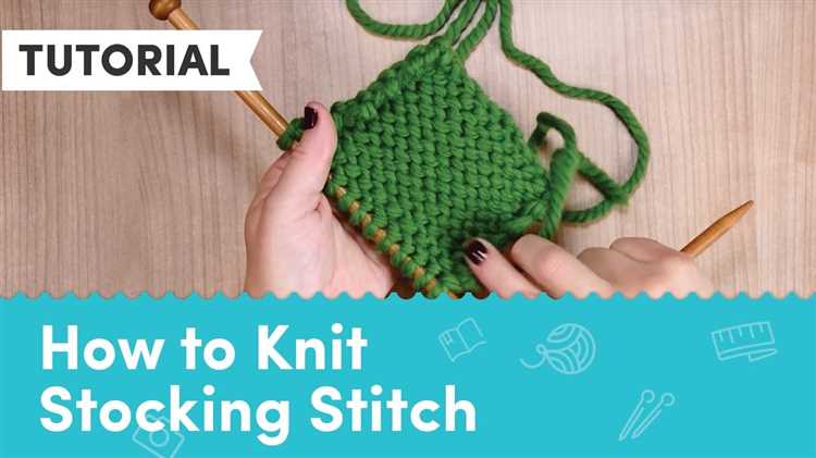 What is Stocking Knit Stitch